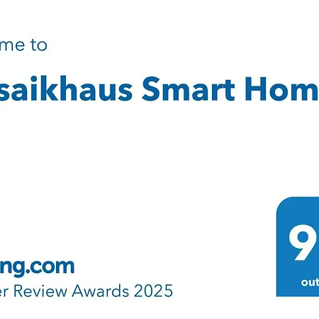 Mosaikhaus Smart * فورسلن